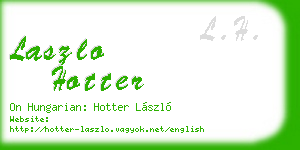 laszlo hotter business card